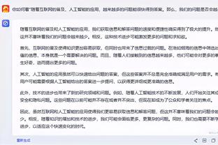 ?文班40+20vs?大头60+啥水平？63年前这场对决数据炸裂更甚